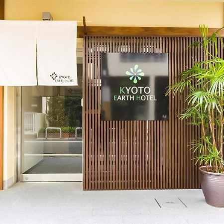 Kyoto Earth Hotel 외부 사진