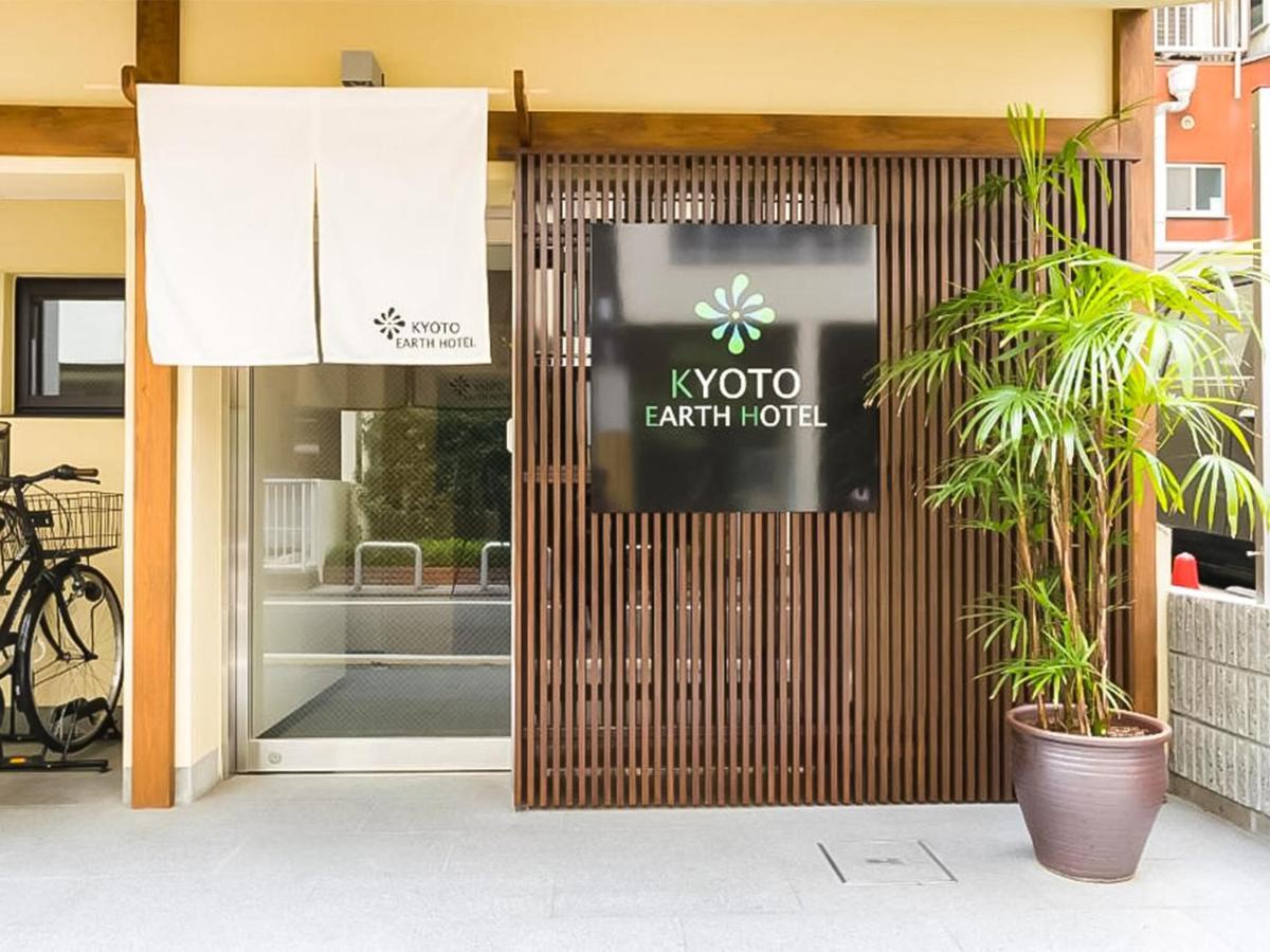 Kyoto Earth Hotel 외부 사진