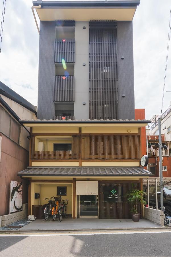 Kyoto Earth Hotel 외부 사진