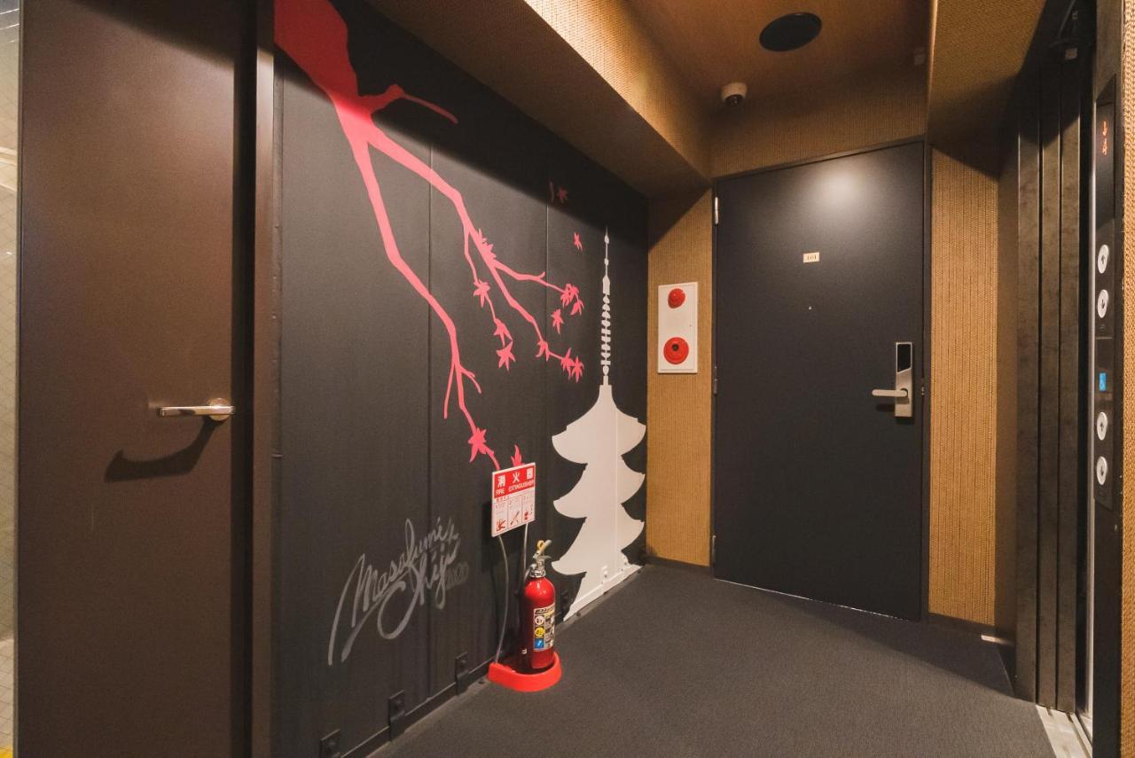 Kyoto Earth Hotel 외부 사진